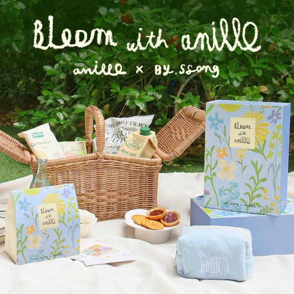 아닐로, 5월 감사의 달 맞이 '블룸위드 리미티드 기프트 세트’ 출시 및 프로모션 진행 27-Image